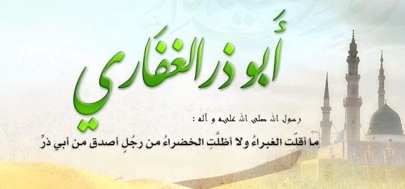 mataleb qorani 9