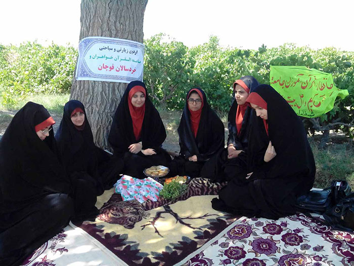 orduhaye amozeshe tafrihe 04