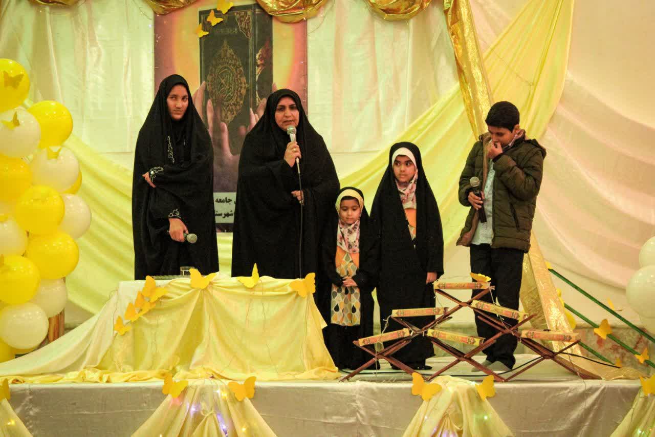 photo 2026 02 01 09 39 54