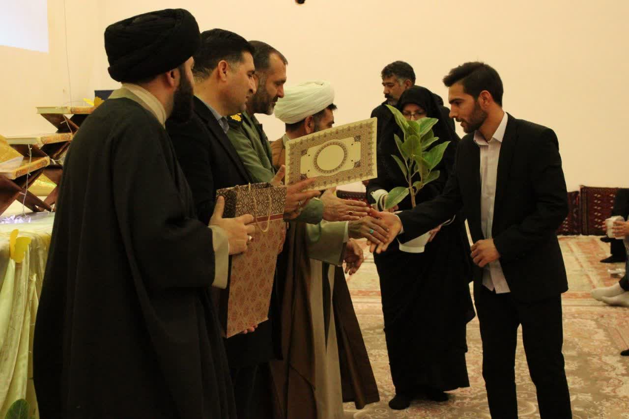 photo 2026 02 01 09 39 58