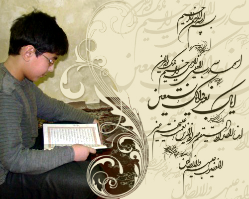 amoozesh jqk 2