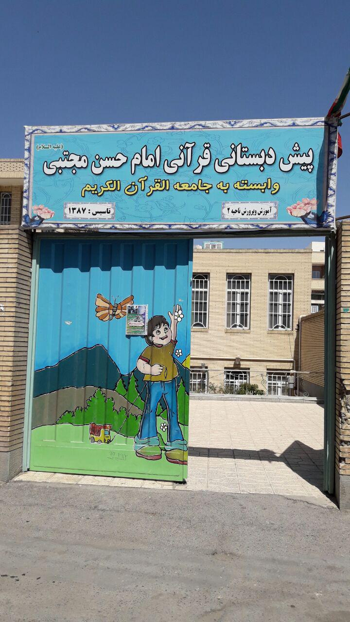 kerman96122001