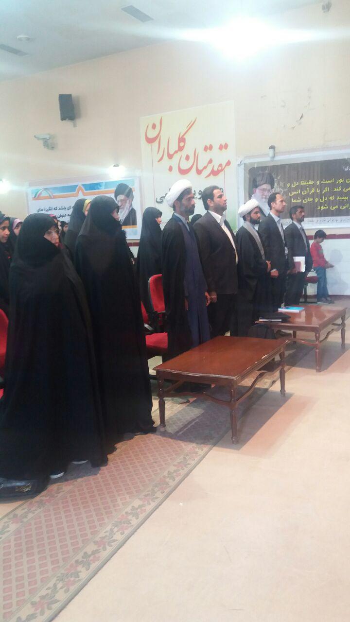 kerman96122201