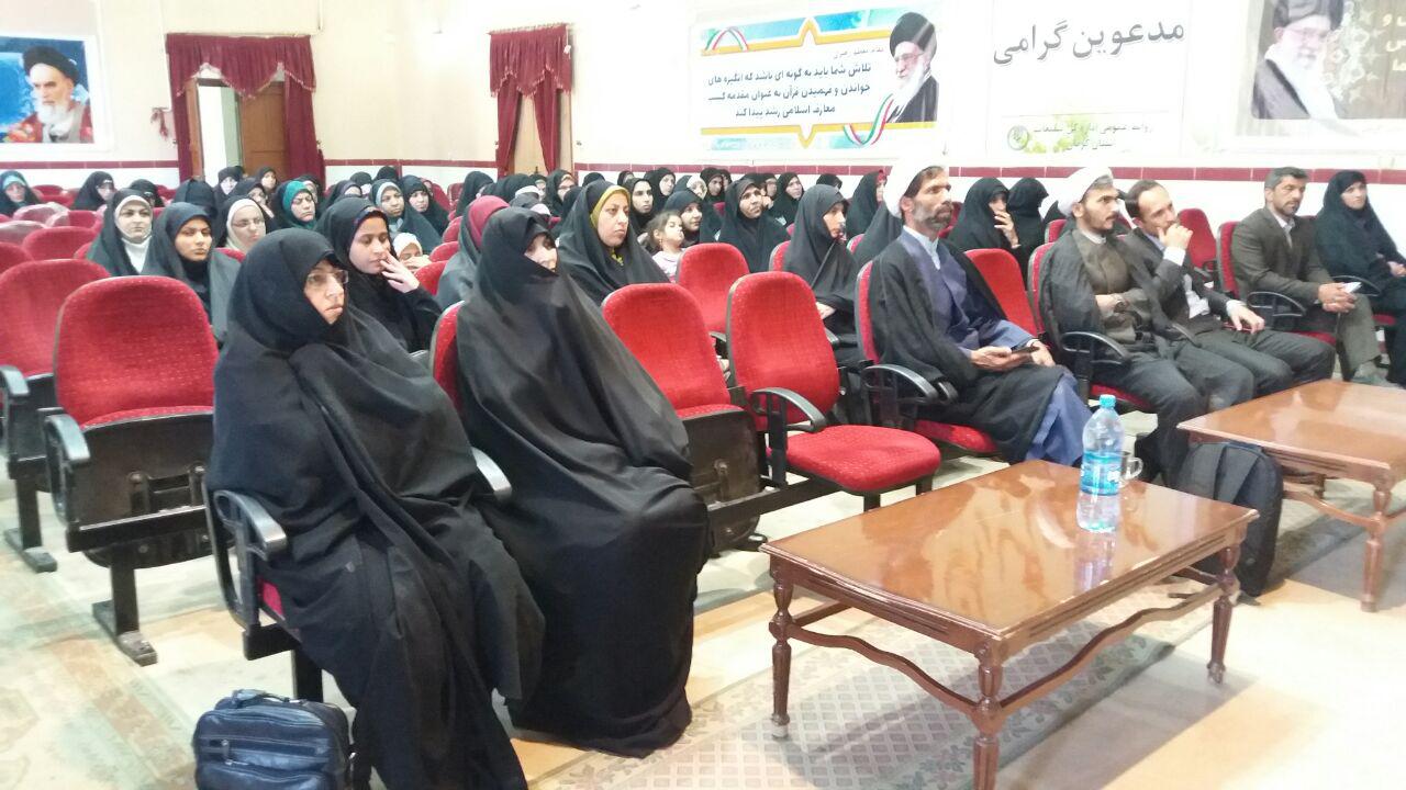 kerman96122201