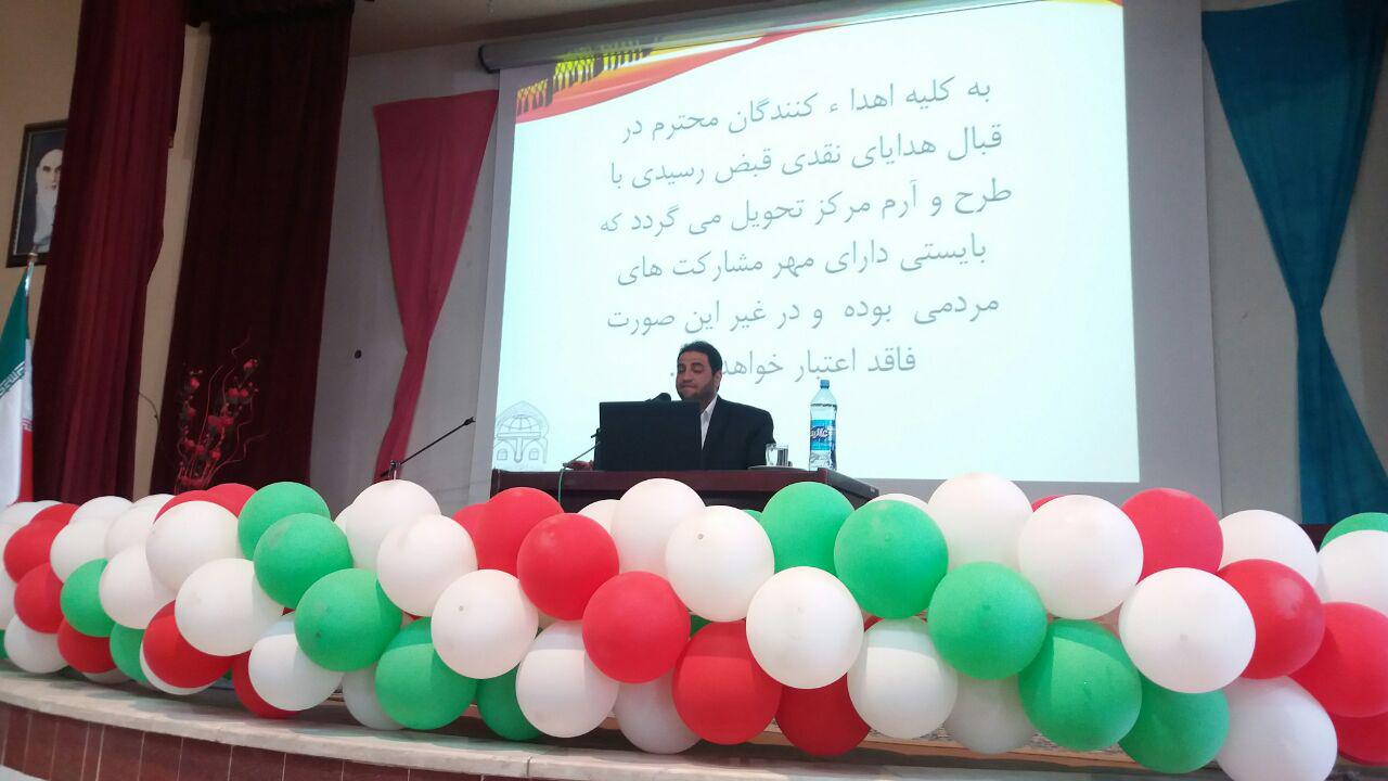kerman96122201