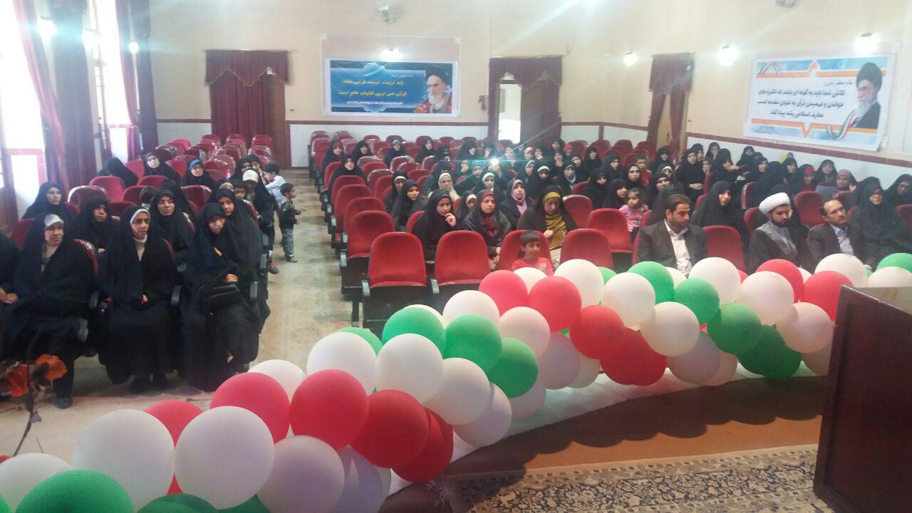kerman96122201