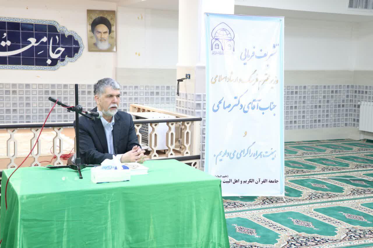 970528 didar zanjan 01