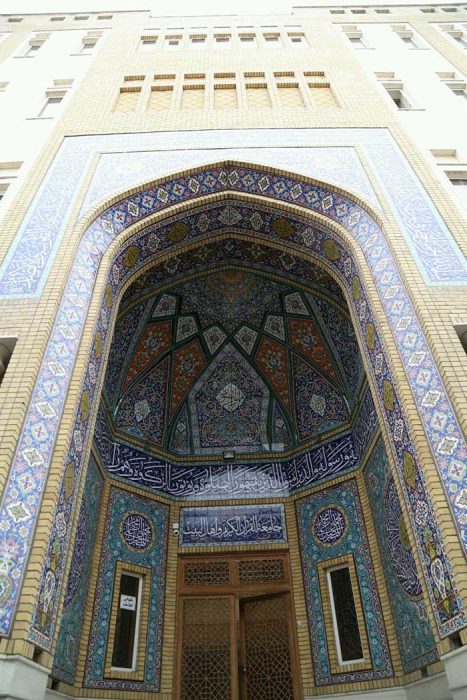darbareye moasese