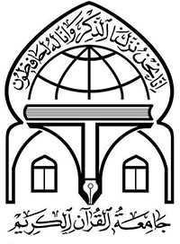 logo s