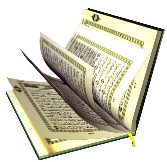 jqk quran (1)