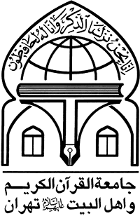 logo tehran 01 s