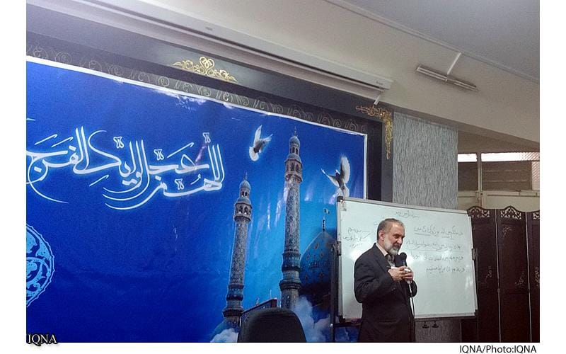 jalaseye tafsir 6