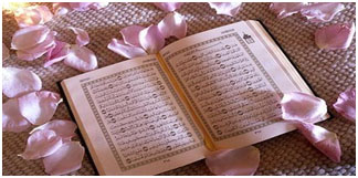 quran
