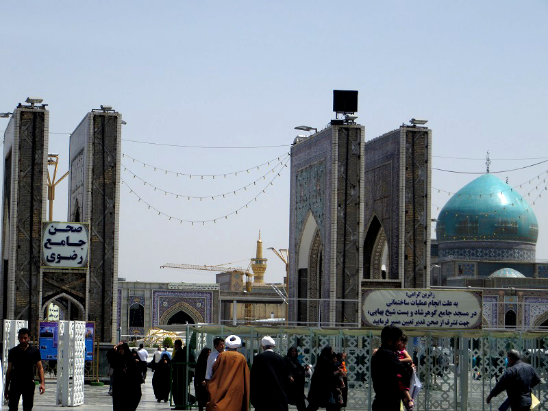 اردوی مشهد
