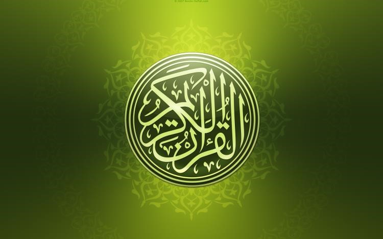 picquran
