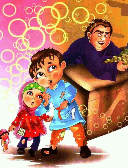 971003 hefz khordsalan 35