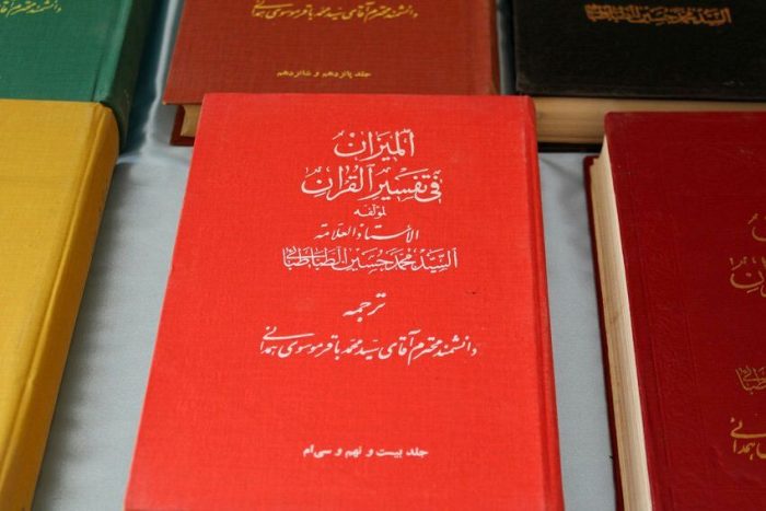 971010 mataleb qorani 34