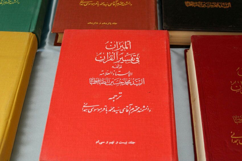 971010 mataleb qorani 34
