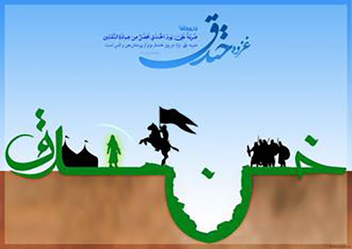 971010 mataleb qorani 46