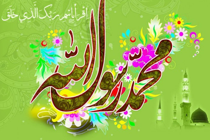 971022 hadaf az talab maghferat