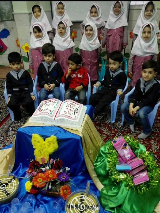 971024 jashn payan doreye hefz mozoee shobeye 19 dey qom 01