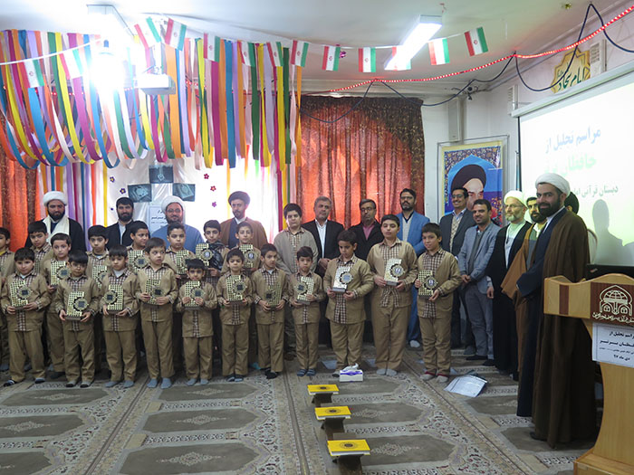 971026 shenasayi danesh amozan nokhbeye qoranie dabestan emam hasan mojtaba 03