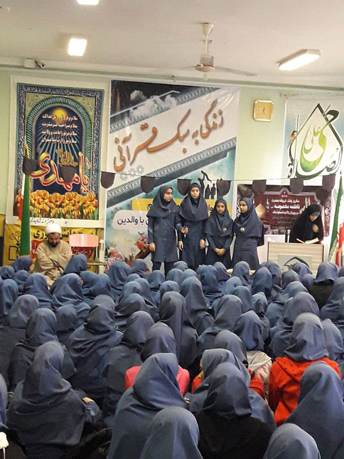 971114 barghozari hamayesh zendeghi be sabk qoran gholestan 02