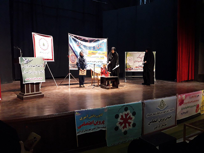 971114 barghozari hamayesh zendeghi be sabk qoran gholestan 07