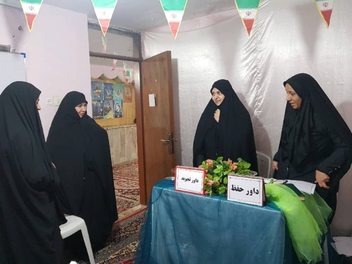 971122 dovomin jashnvarwyw mosabeghat qorani beyn shoab khorasan shomali va razavi 01