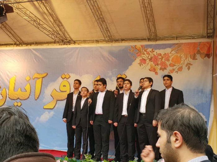 971122 hozor azaye hamkhani moaseseye jameatol qoran dar 22 bahman 04