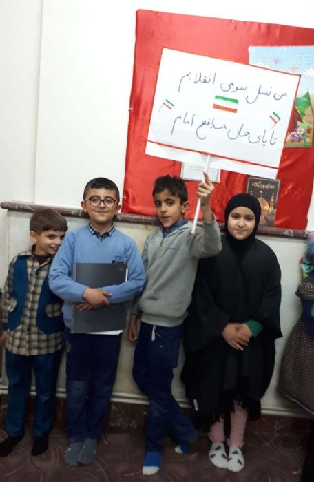 971123 hozor qoran amozan shobeye shahre rey dar rahpeymayi 22 bahman 02