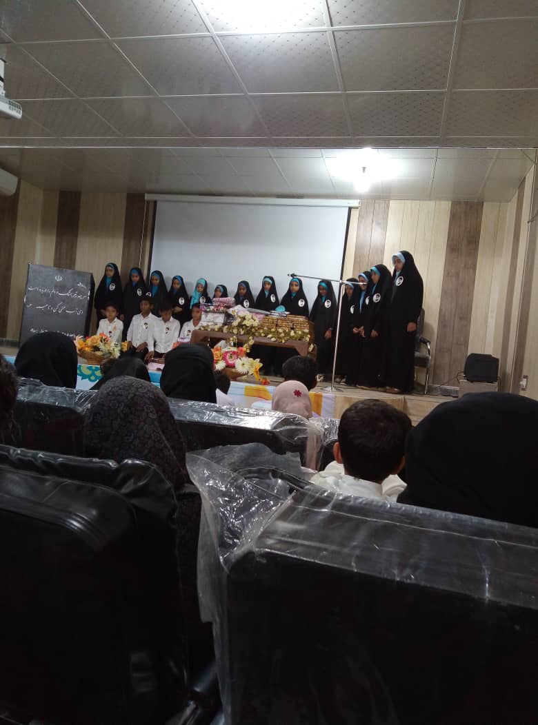 971130 marasem tajlil az qoran amoan va khayerin minab 01