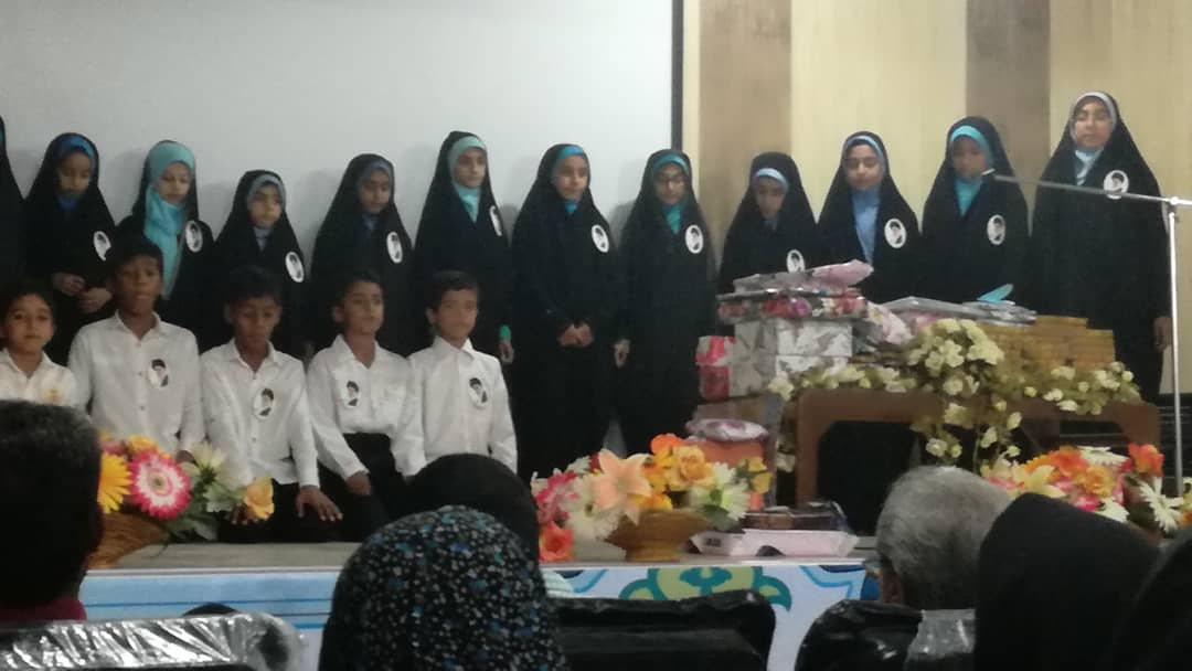 971130 marasem tajlil az qoran amoan va khayerin minab 03