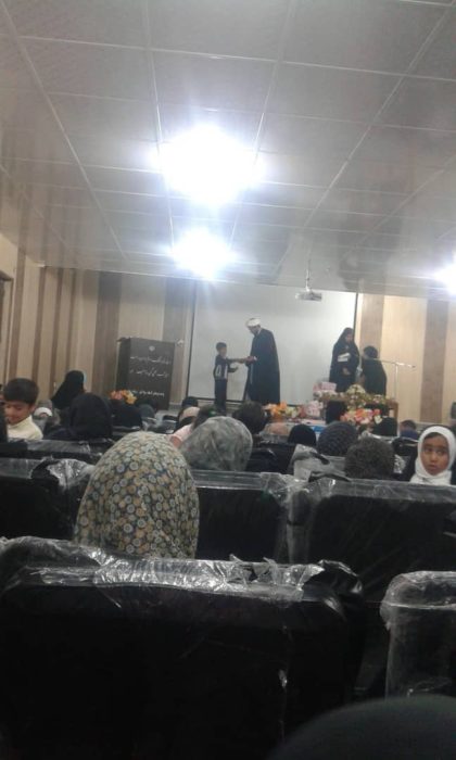 971130 marasem tajlil az qoran amoan va khayerin minab 08