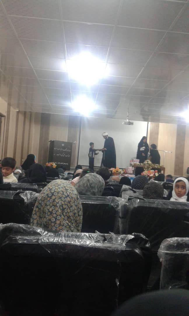 971130 marasem tajlil az qoran amoan va khayerin minab 08