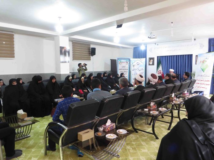 971130tajlil az hafezabartar shobeye titkanlo tavasot emam jomeye bojnord 01