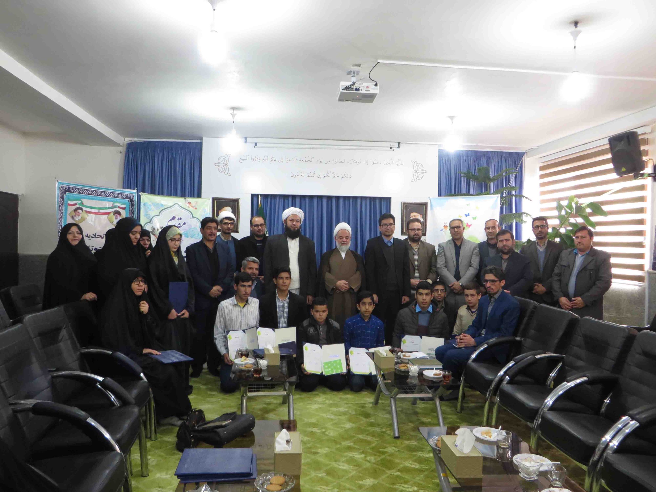 971130tajlil az hafezabartar shobeye titkanlo tavasot emam jomeye bojnord 03