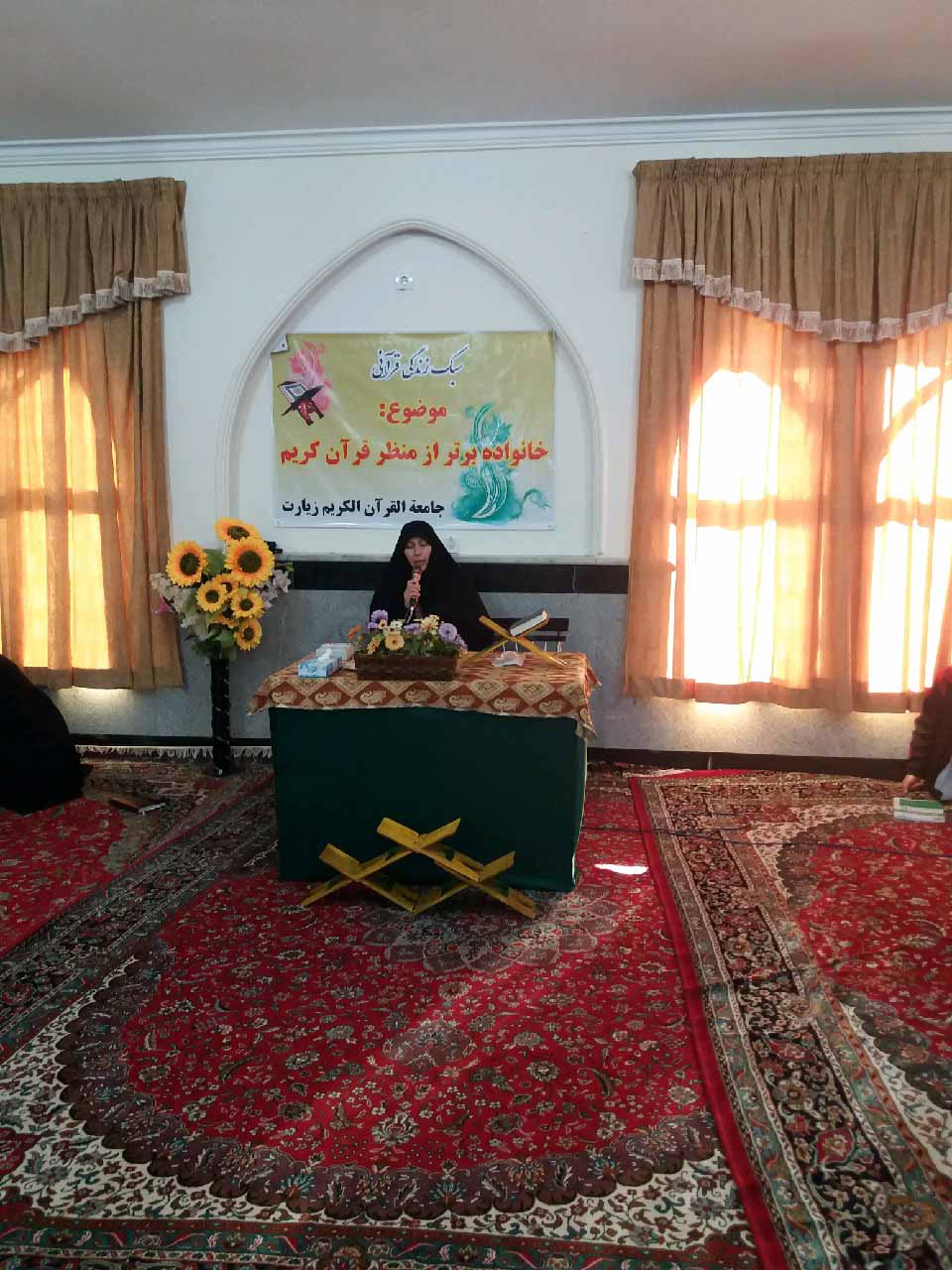 971202 barghozari karghah amozeshi sabk zendeghi gholestan 03