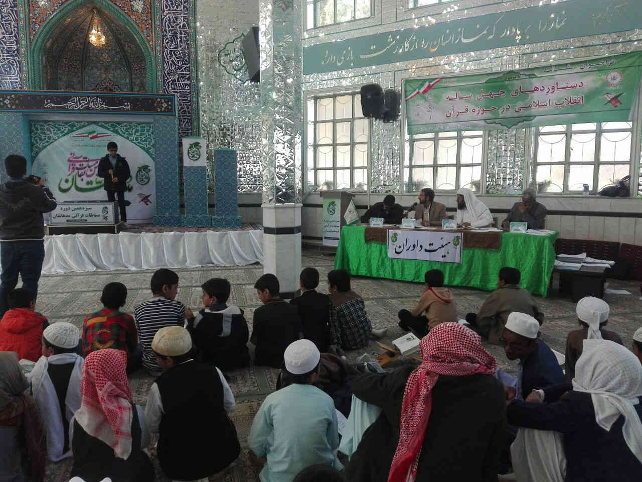 971204 derakhsesh hafezan jameatolqoran darmosabeghat modhamatan 01