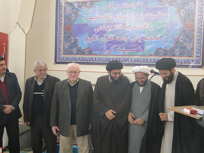 9741205ghozaresh tasvire marasem eftetaheye jameatolqoran vahed fatemeye zahra esfahan 05