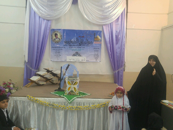 971214 moarafi nafarat bartar chaharomin doreye mosabeghat hefaz shobeye bonab 01