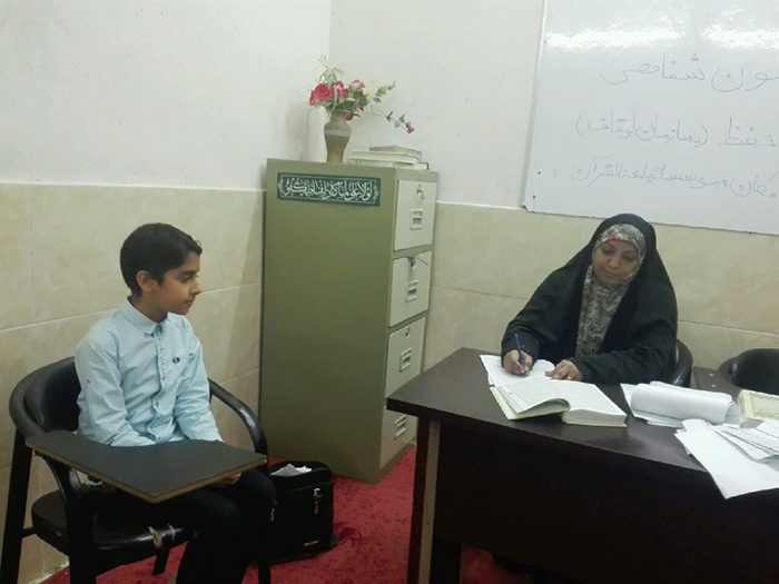 971218 azmon hefz oghaf khoram shahr 02