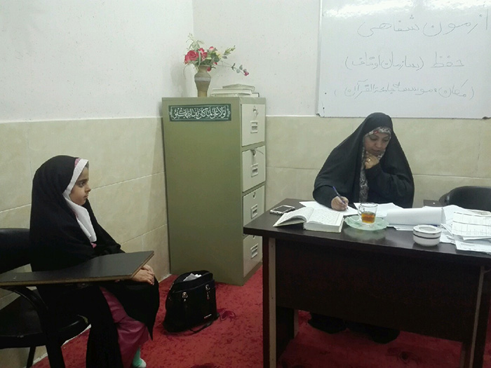 971218 azmon hefz oghaf khoram shahr 04
