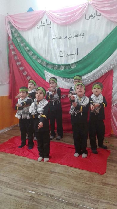 971227 dovomin sal barghozari jashnvare qorani jqk birjand 01