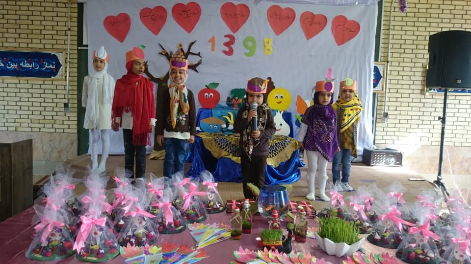 971228 jashn milad dar shoab jqk 09