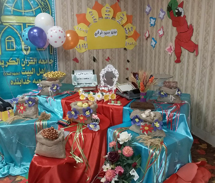 980118 barghozari jashn noroz 98 shobeye khodabande 03