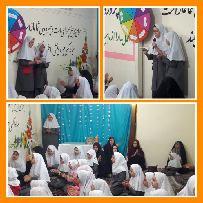 980122 jashn veladat dabestan emam hasan mojtaba karaj 02