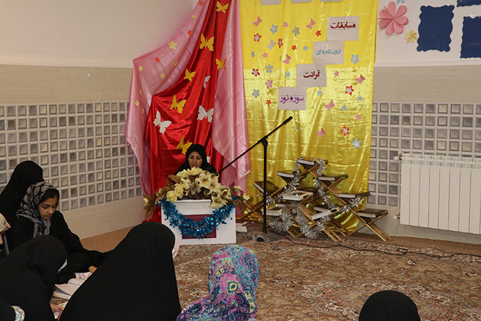 980129 mosabeghat daron shobeye vahed khaharazanjan 01