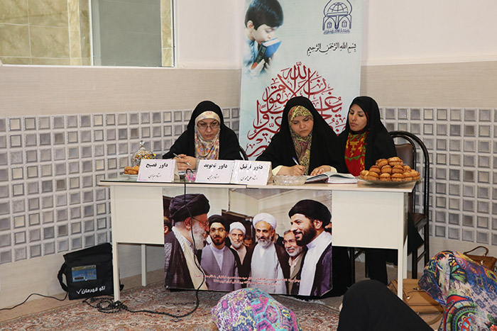 980129 mosabeghat daron shobeye vahed khaharazanjan 06