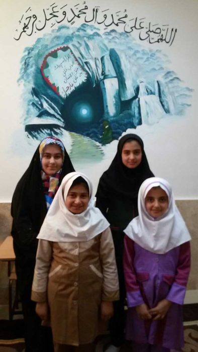 980219 kasb rotbeye momtaz keshvari azmon hefz qoran nargeye qazvin 01